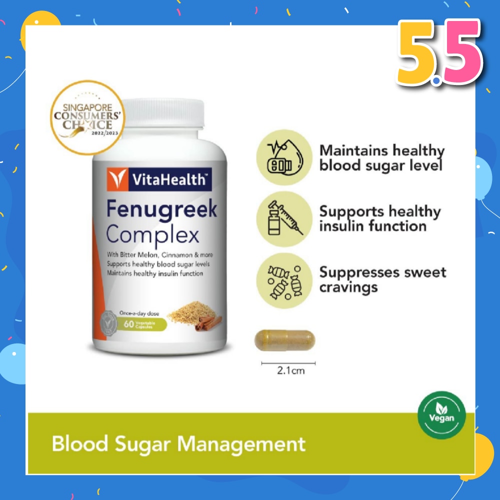 Fenugreek & Cinnamon Complex 60 Vegetable Capsules