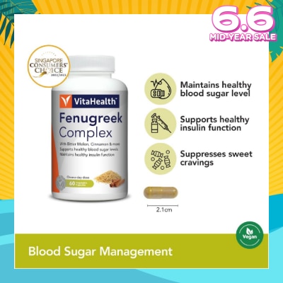 VITAHEALTH Fenugreek & Cinnamon Complex 60 Vegetable Capsules