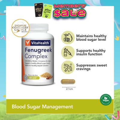VITAHEALTH - Fenugreek & Cinnamon Complex 60 Vegetable Capsules