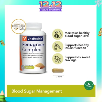 VITAHEALTH Fenugreek & Cinnamon Complex 60 Vegetable Capsules
