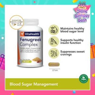 VITAHEALTH Fenugreek & Cinnamon Complex 60 Vegetable Capsules