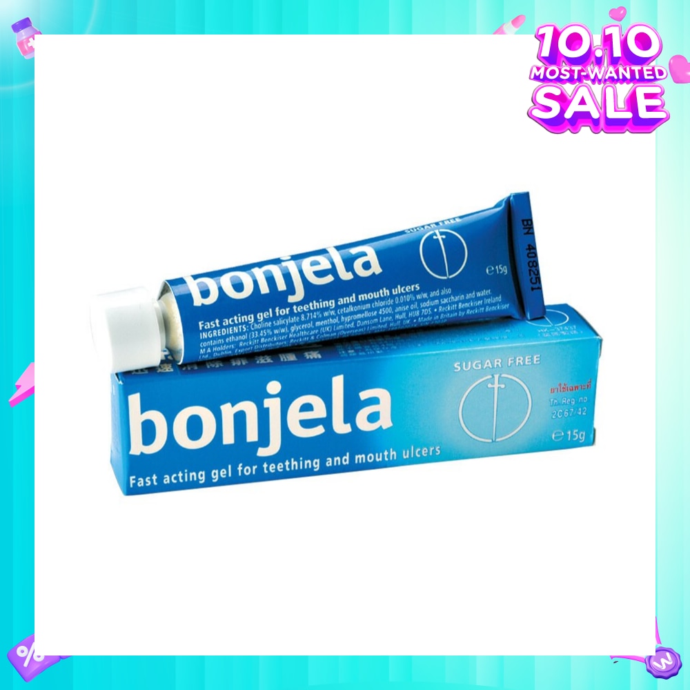 Gel for Teething & Mouth Ulcers 15g