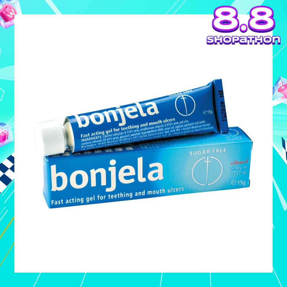 Gel for Teething & Mouth Ulcers 15g