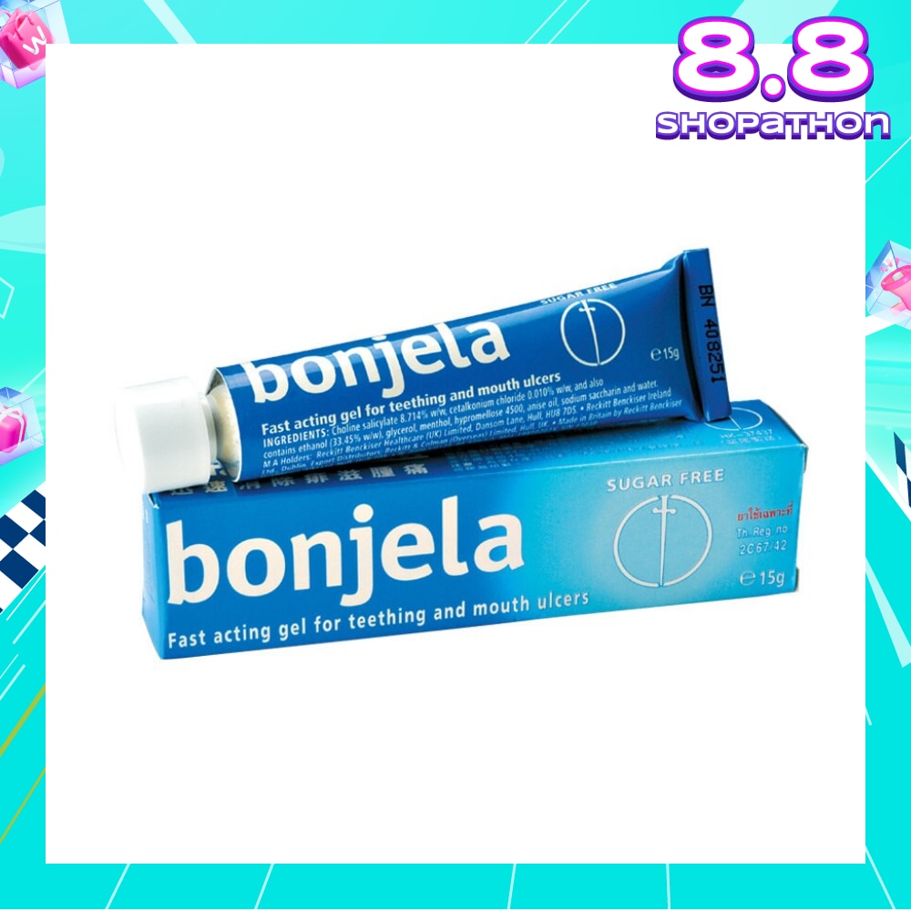 Gel for Teething & Mouth Ulcers 15g