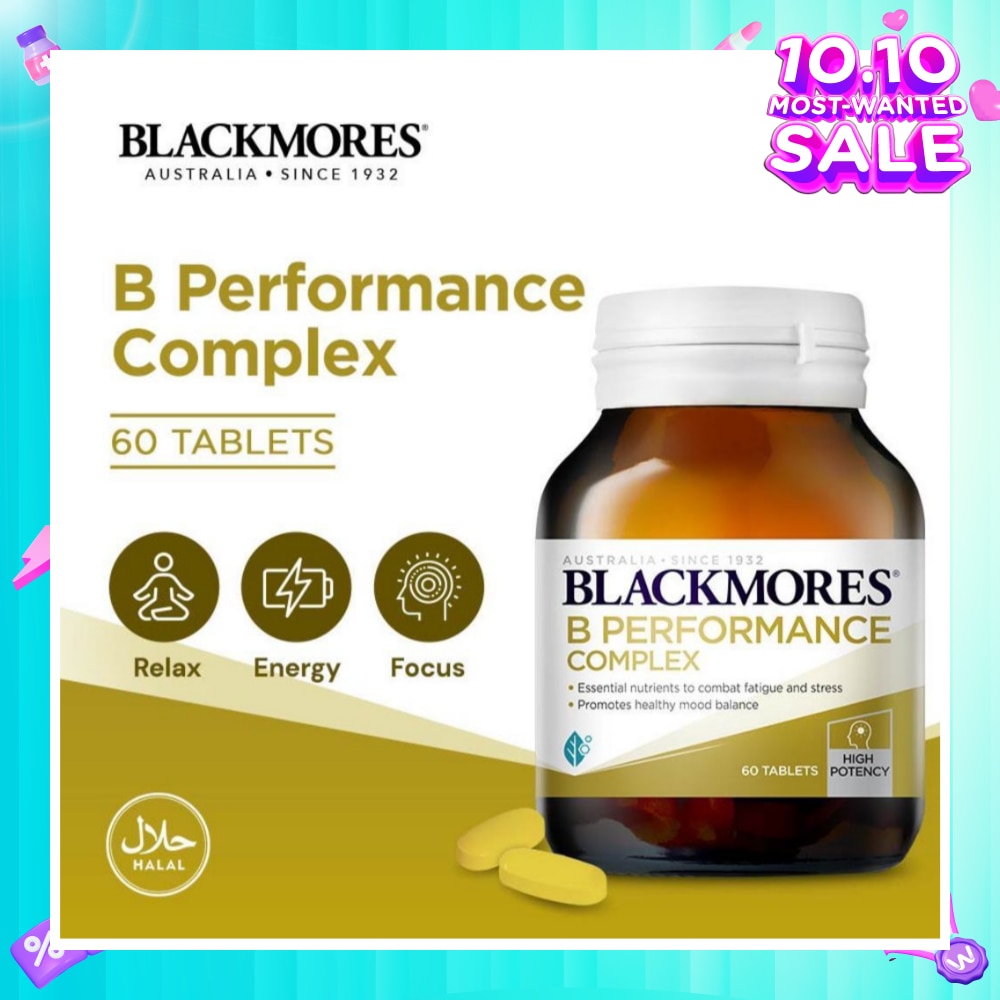 B Performance Complex Tablets 60s<BR>