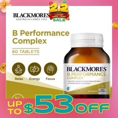 BLACKMORES B Performance Complex Tablets 60s (Expiry: Sep`2026)