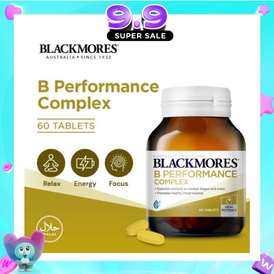 BLACKMORES - B Performance Complex Tablets 60s image
