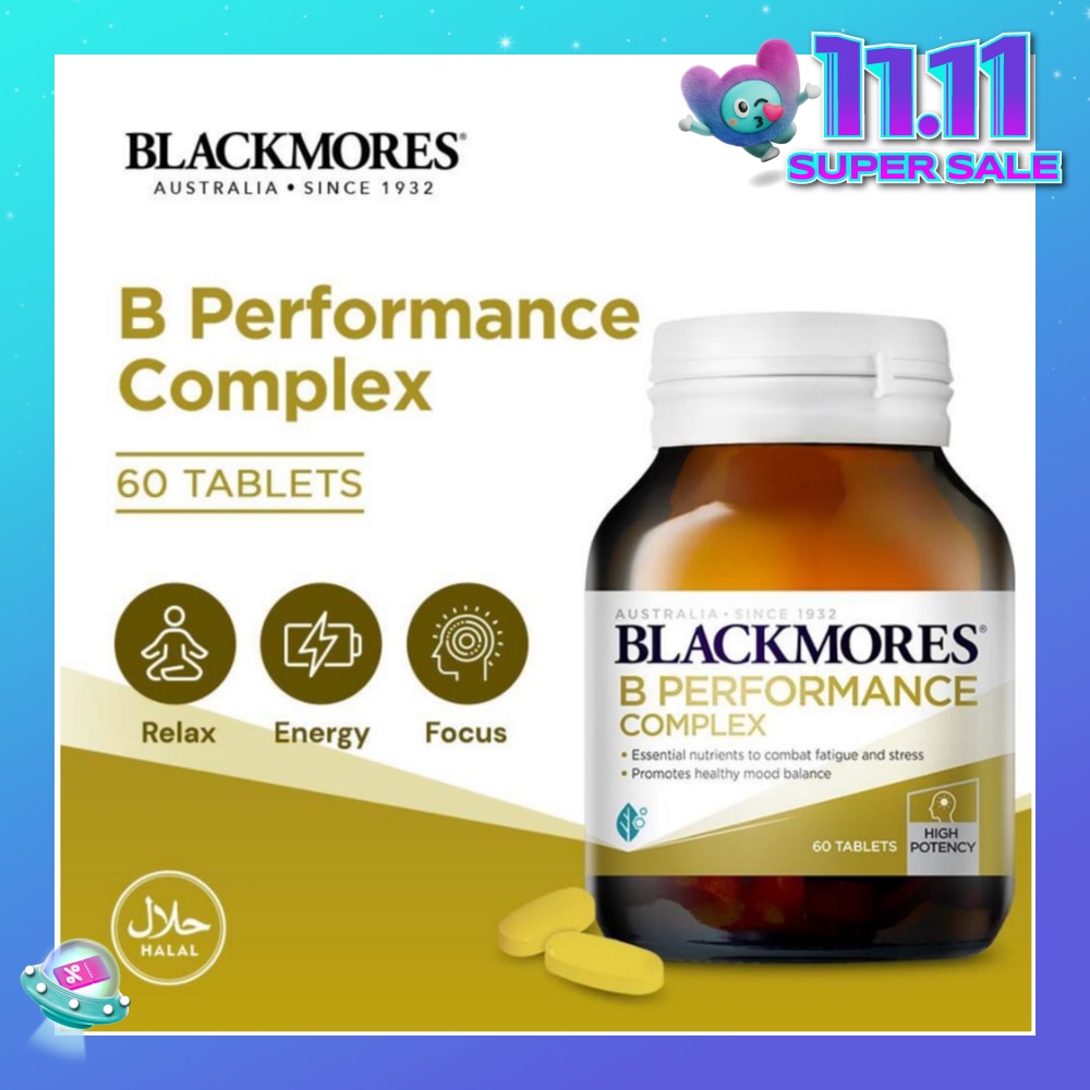 B Performance Complex Tablets 60s<BR>