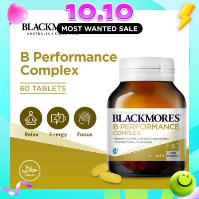 BLACKMORES B Performance Complex Tablets 60s image