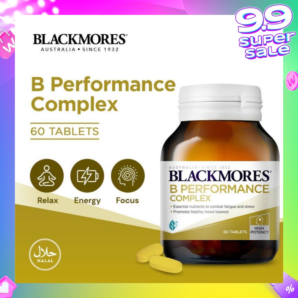 B Performance Complex Tablets 60s<BR>