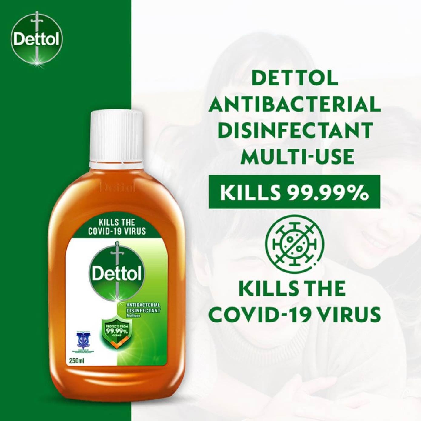 Antibacterial Disinfectant Multi-Use Antiseptic Liquid 250ml
