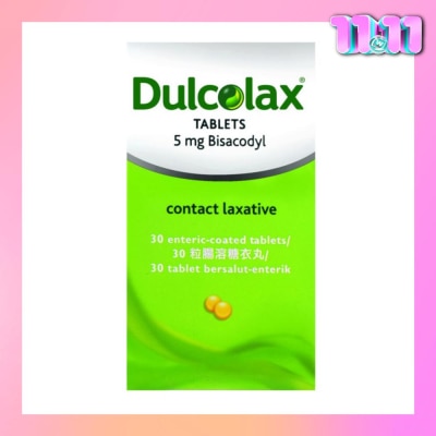 DULCOLAX Watsons Singapore