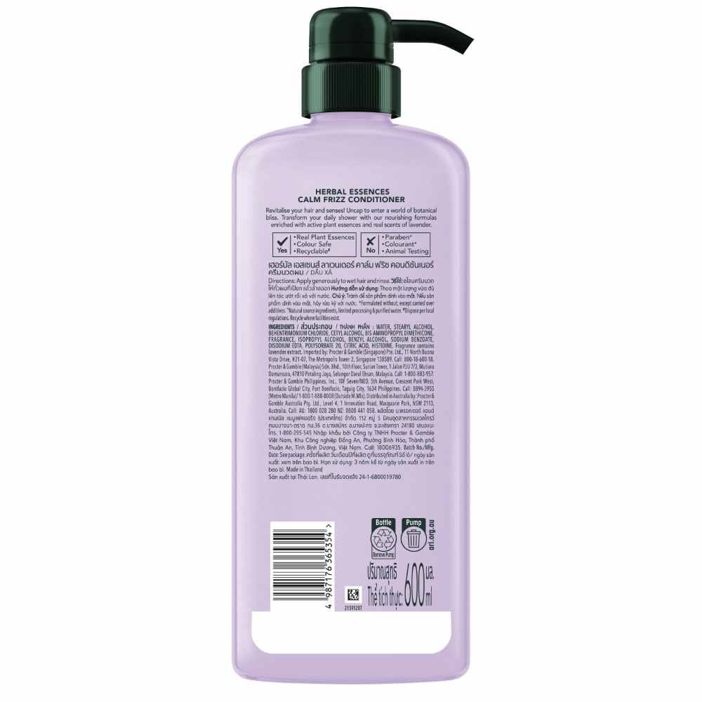 Lavender Calm Frizz Conditioner 600ml