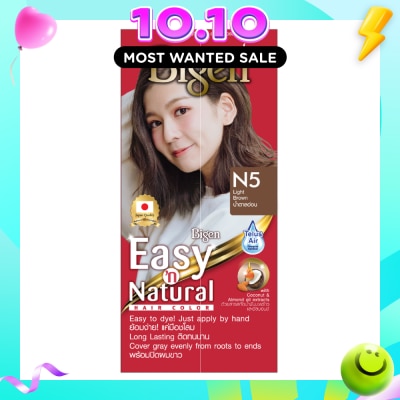 BIGEN Easy N' Natural Hair Colour image