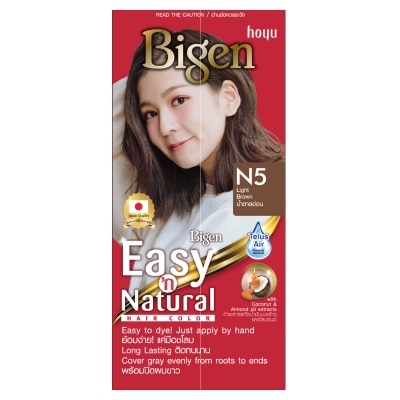 BIGEN - Easy N' Natural Hair Colour #N5 Light Brown 162.35g