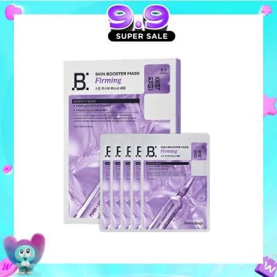 BANOBAGI - Skin Booster Firming Face Mask 25g x 5s image
