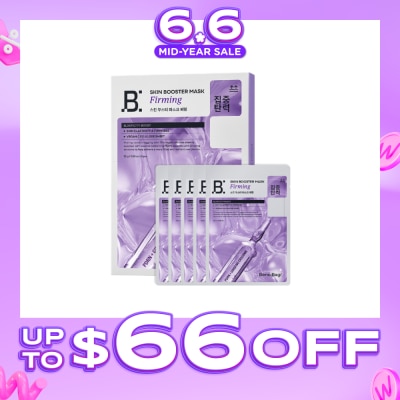 BANOBAGI - Skin Booster Firming Face Mask 25g x 5s