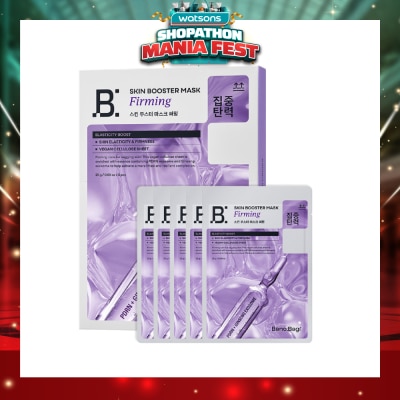 BANOBAGI - Skin Booster Firming Face Mask 25g x 5s