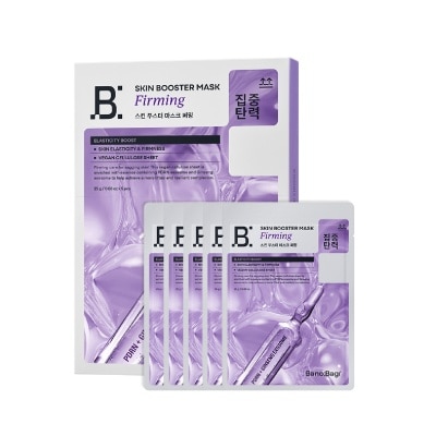 BANOBAGI - Skin Booster Firming Face Mask 25g x 5s