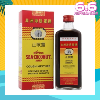 AFRICAN SEA-COCONUT BRAND Sea Coconut Cough Mixture (Relieves Coughs & Soothes Throat) 177ml