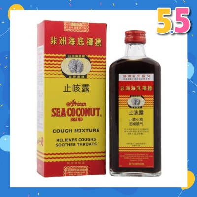 AFRICAN SEA-COCONUT BRAND Sea Coconut Cough Mixture (Relieves Coughs & Soothes Throat) 177ml