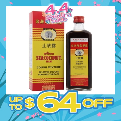 AFRICAN SEA-COCONUT BRAND - Sea Coconut Cough Mixture (Relieves Coughs & Soothes Throat) 177ml