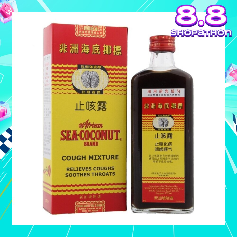 Sea Coconut Cough Mixture (Relieves Coughs & Soothes Throat) 177ml