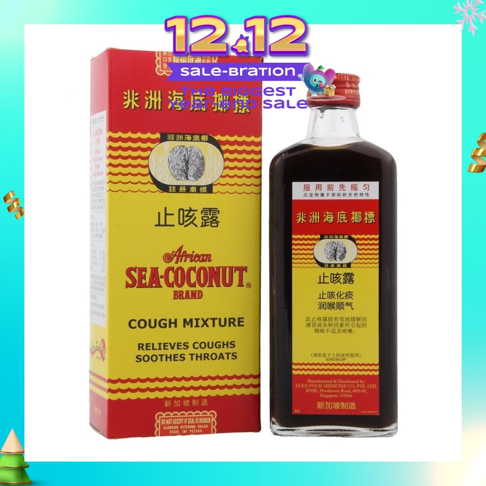 Sea Coconut Cough Mixture (Relieves Coughs & Soothes Throat) 177ml