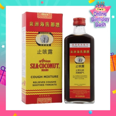 AFRICAN SEA-COCONUT BRAND Sea Coconut Cough Mixture (Relieves Coughs & Soothes Throat) 177ml