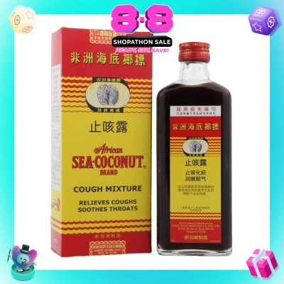 AFRICAN SEA-COCONUT BRAND - Sea Coconut Cough Mixture (Relieves Coughs & Soothes Throat) 177ml