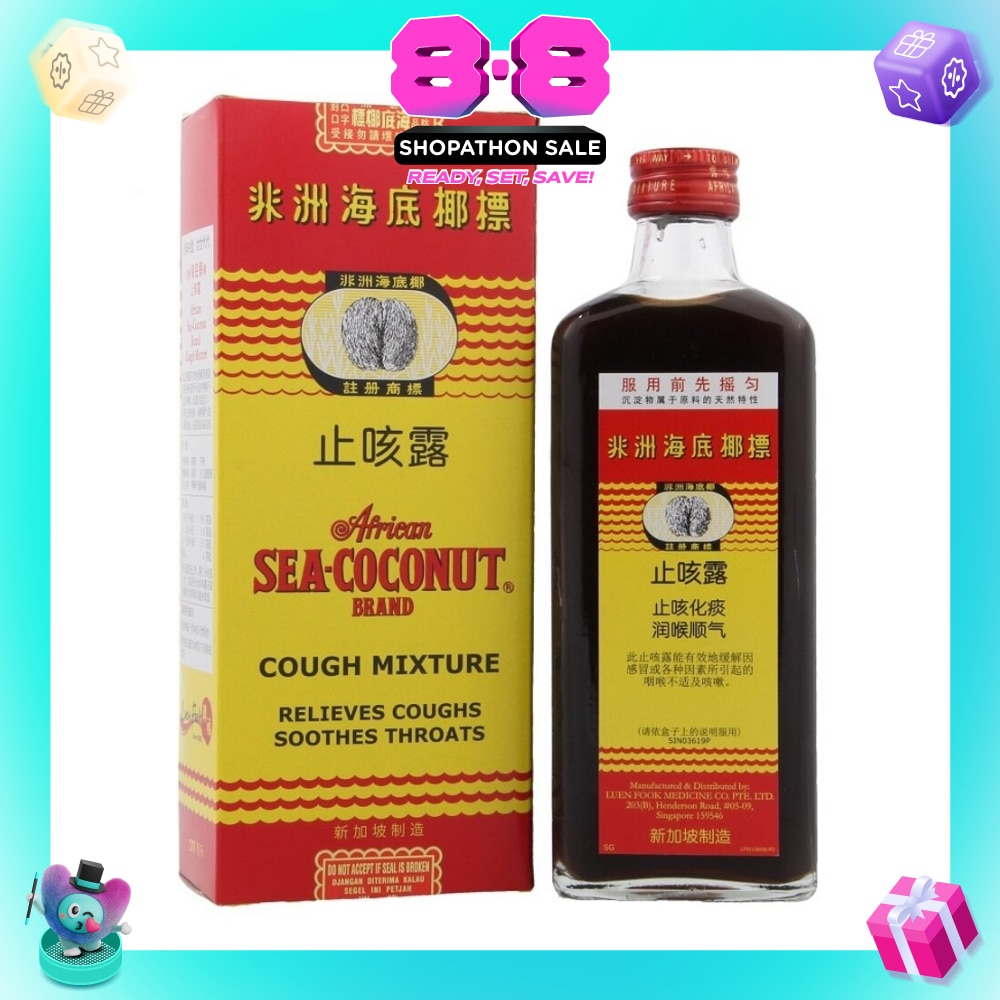 Sea Coconut Cough Mixture (Relieves Coughs & Soothes Throat) 177ml
