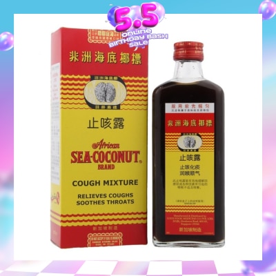 AFRICAN SEA-COCONUT BRAND - Sea Coconut Cough Mixture (Relieves Coughs & Soothes Throat) 177ml