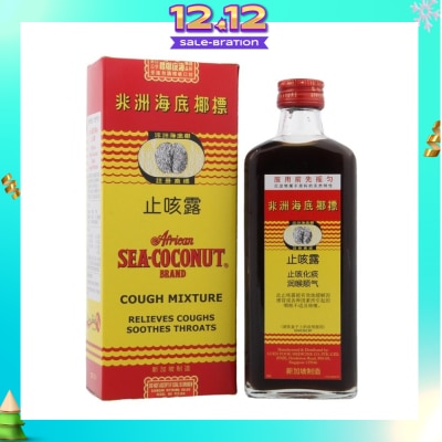 AFRICAN SEA-COCONUT BRAND Sea Coconut Cough Mixture (Relieves Coughs & Soothes Throat) 177ml