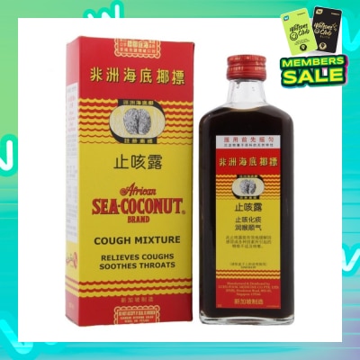 AFRICAN SEA-COCONUT BRAND Sea Coconut Cough Mixture (Relieves Coughs & Soothes Throat) 177ml
