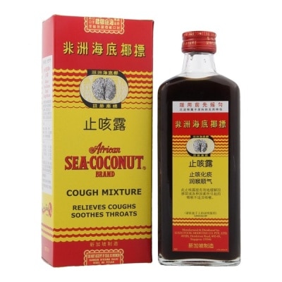 AFRICAN SEA-COCONUT BRAND Sea Coconut Cough Mixture (Relieves Coughs & Soothes Throat) 177ml