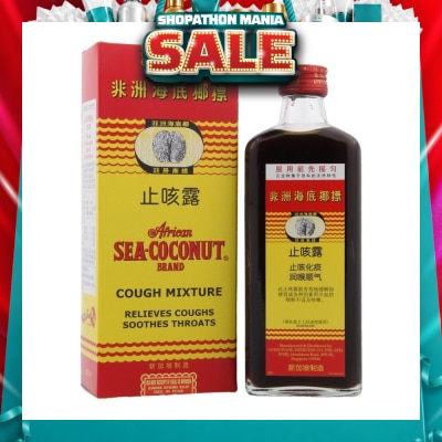 AFRICAN SEA-COCONUT BRAND - Sea Coconut Cough Mixture (Relieves Coughs & Soothes Throat) 177ml