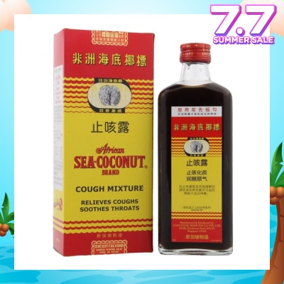 AFRICAN SEA-COCONUT BRAND Sea Coconut Cough Mixture (Relieves Coughs & Soothes Throat) 177ml