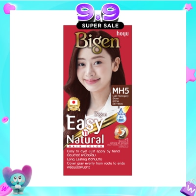 BIGEN - Easy N' Natural Hair Colour #MH5 Light Mahogany Brown 162.35g image