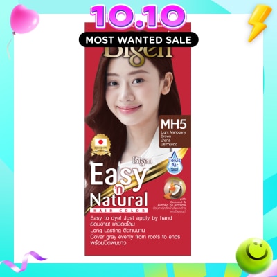 BIGEN Easy N' Natural Hair Colour image