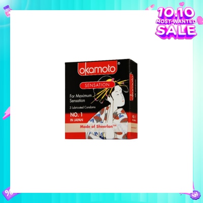 OKAMOTO® Sensation Condoms 3s