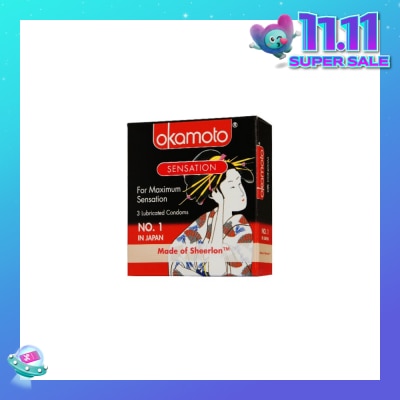 OKAMOTO® Sensation Condoms 3s