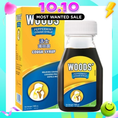 WOODS Peppermint Cough Syrup 100ml image