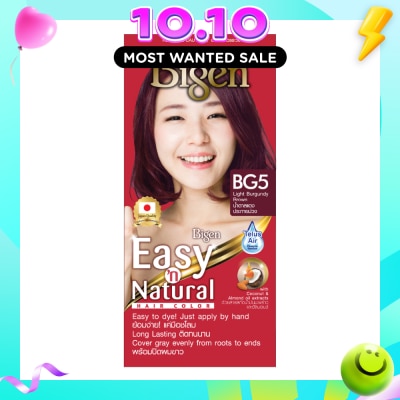 BIGEN Easy N' Natural Hair Colour image