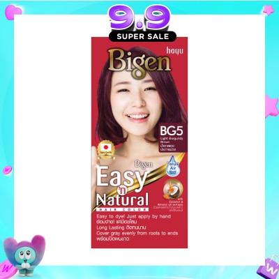 BIGEN - Easy N' Natural Hair Colour #BG5 Light Burgundy Brown 162.35g image