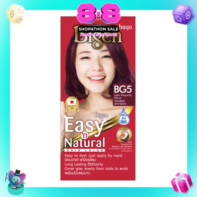 BIGEN - Easy N' Natural Hair Colour #BG5 Light Burgundy Brown 162.35g