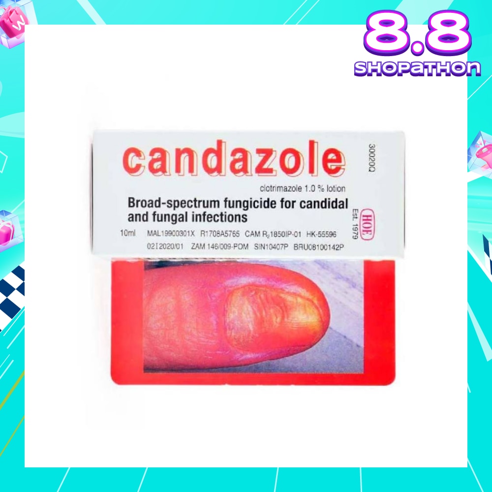 Fungal Infection Lotion 10ml