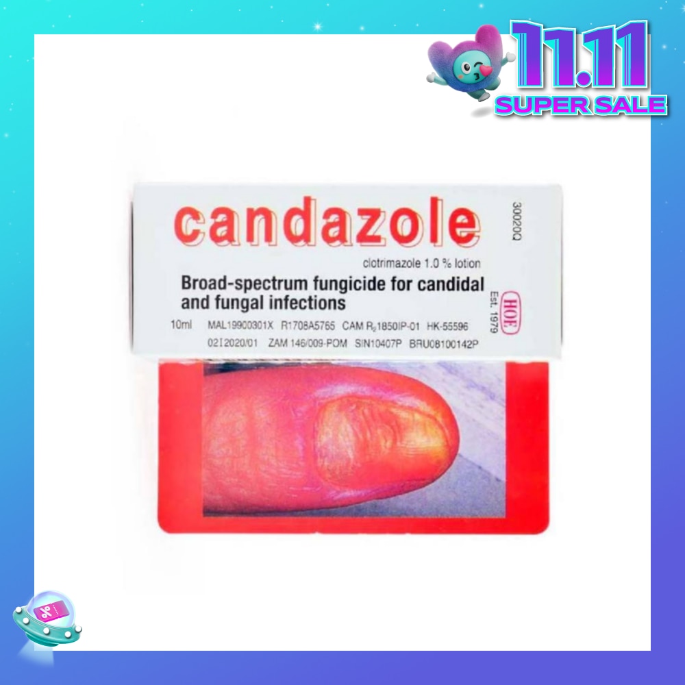 Fungal Infection Lotion 10ml