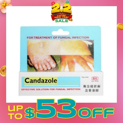 CANDAZOLE Fungal Infection Cream 15g