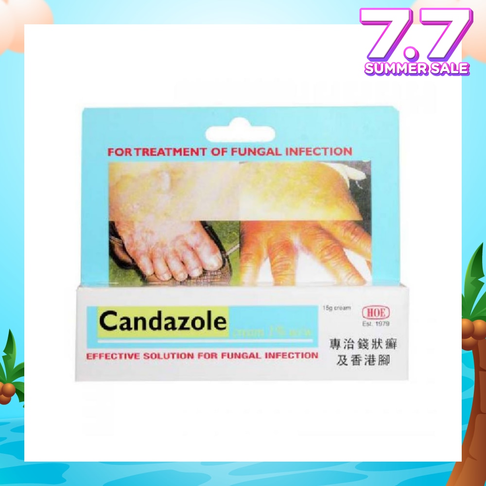 Fungal Infection Cream 15g