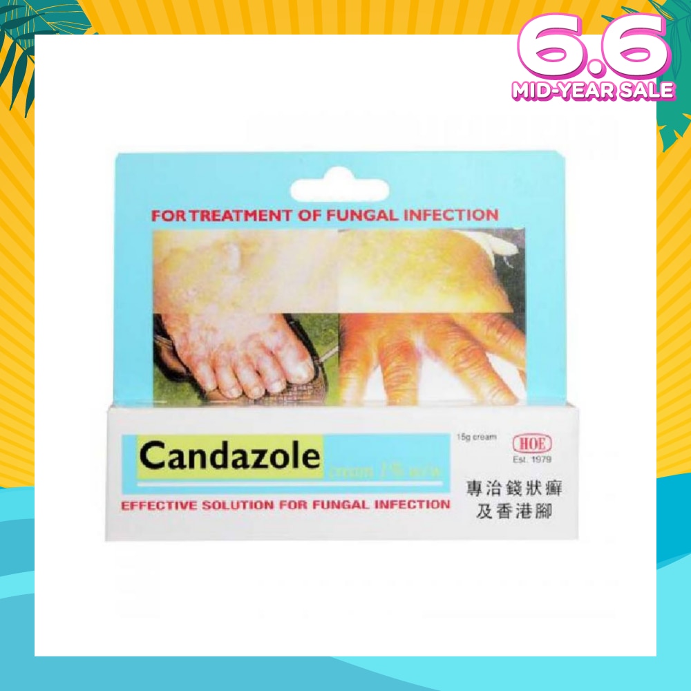 Fungal Infection Cream 15g